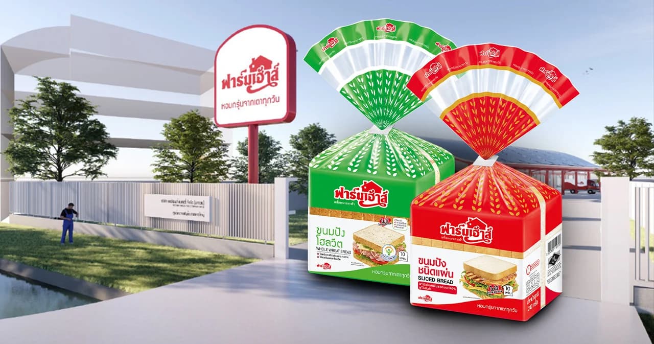 ‘ฟาร์มเฮ้าส์’ ทุ่ม 4 พันล้าน ขยายอาณาจักรขนมปัง สู้ต่อแม้แข่งขันจะเดือด