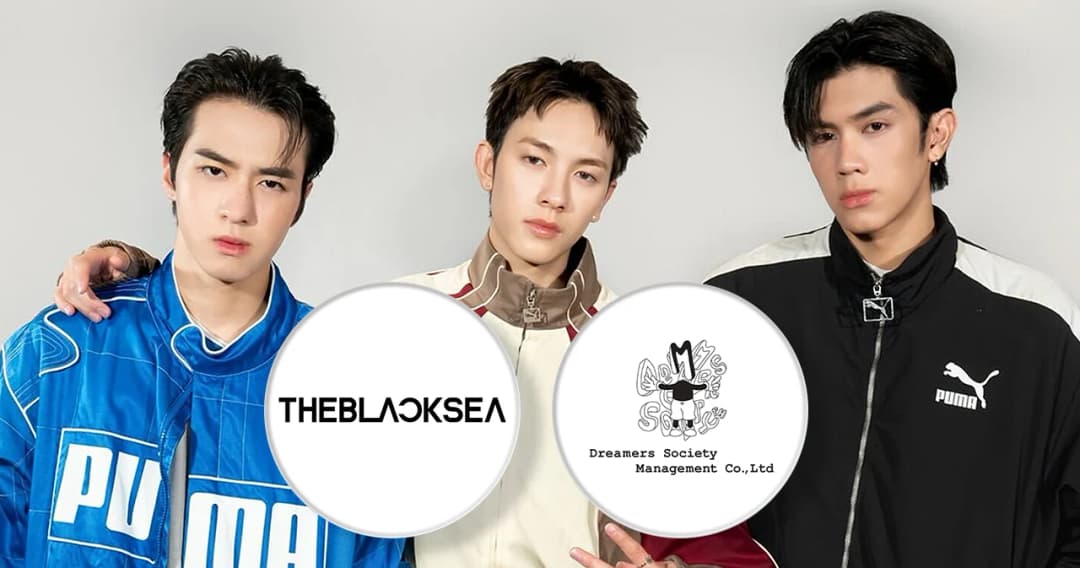 ซีพี จับมือ Dreamers ดัน T-POP ประเดิม ‘VOC’ ดึงสมาชิกจาก PROXIE