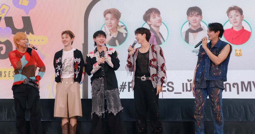 [ประมวลภาพ] PERSES ส่ง เม้นหยอกๆ ซิงเกิลใหม่ โดนใจสายเนียน เขย่าหัวใจคนแอบรักทั่วไทม์ไลน์