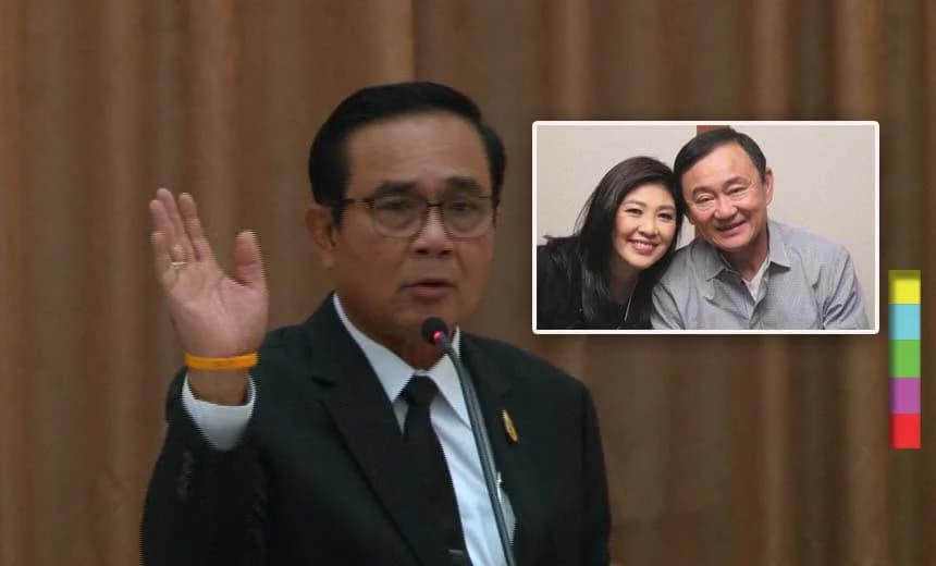 นายกฯ ไปประชุมครม.ร่วมไทย-กัมพูชา ยันก้าวข้าม “ทักษิณ-ยิ่งลักษณ์” นานแล้ว