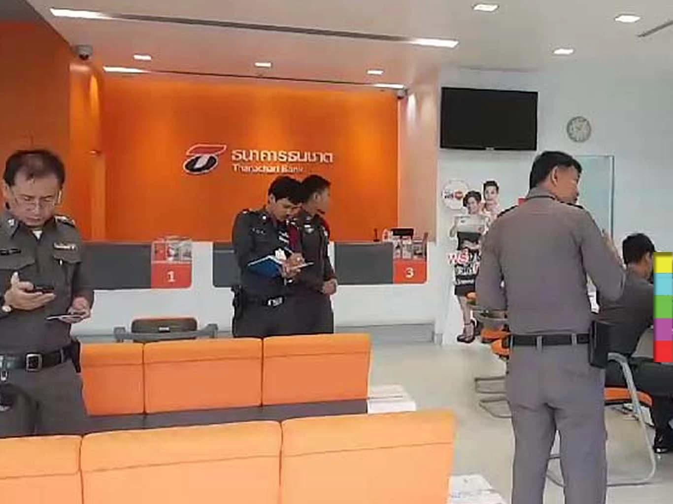 โจรผอมสูง! บุกจี้ธนาคารธนชาต บางโคล่ กวาด 2 แสน