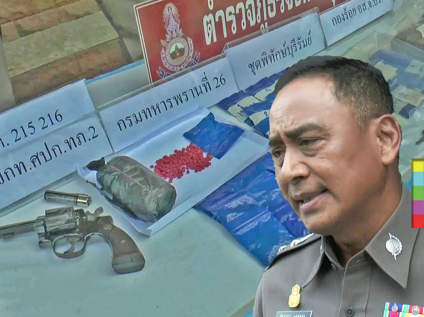 รวบยกแก๊ง 6 นักค้ายารายสำคัญ เปลี่ยนวิธีฟอกเงิน ซื้อฝูงวัวควายเลี่ยงตรวจยึด