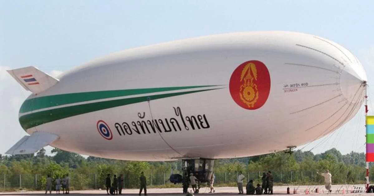 ทบ.เลิกใช้เรือเหาะชายแดนใต้ เหตุบอลลูนหมดอายุเสี่ยงอันตราย