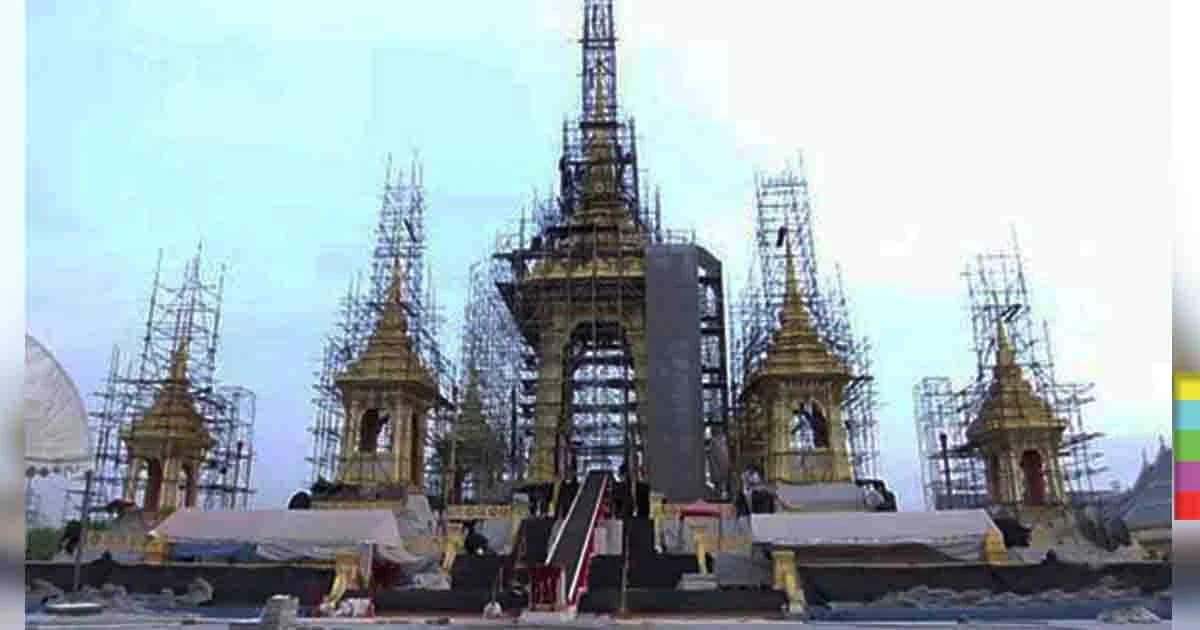 โปรดเกล้าฯ ยกพระนพปฎลมหาเศวตฉัตร พระเมรุมาศ 18 ต.ค. นี้