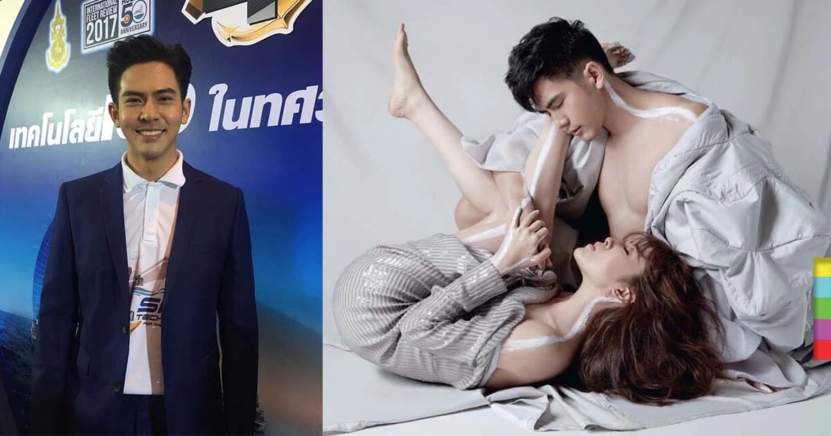 “เต้ย” ไม่รู้ “เชียร์” ให้สัมภาษณ์สัมพันธ์ “ไฮโซบิ๊ก” แค่เพื่อน ส่วนตนเป็นอยู่อย่างนี้มีความสุขอยู่แล้ว