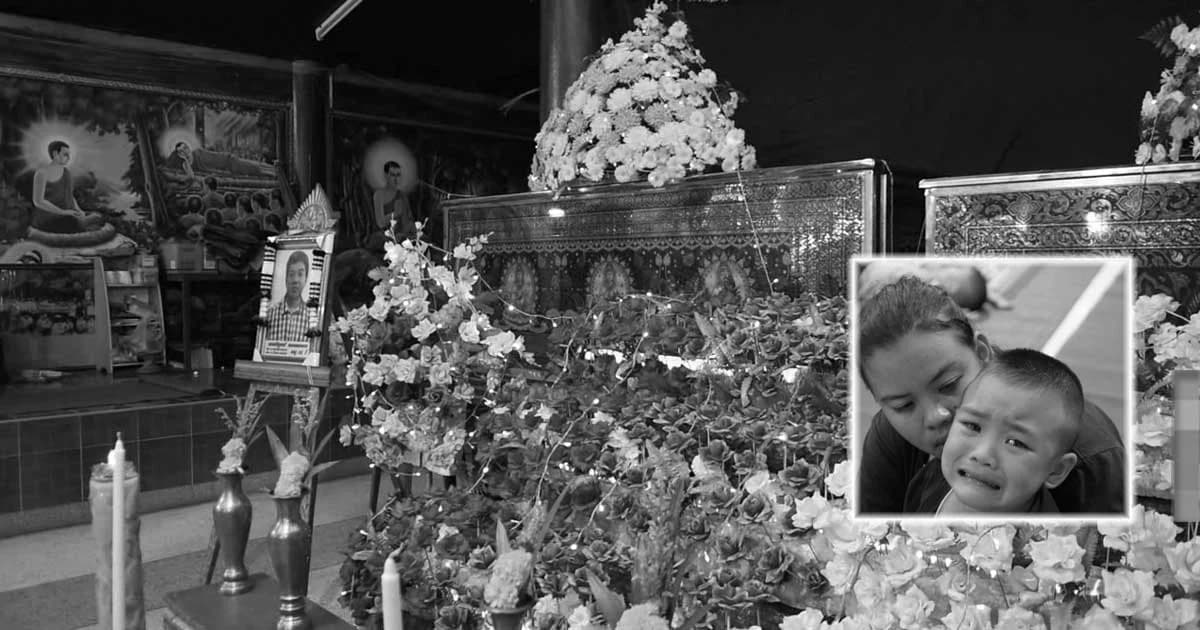 สุดเศร้า ! เด็ก 4 ขวบ กำพร้าพ่อแม่ หลังสิบล้อชนแท็กซี่ติดไฟแดง