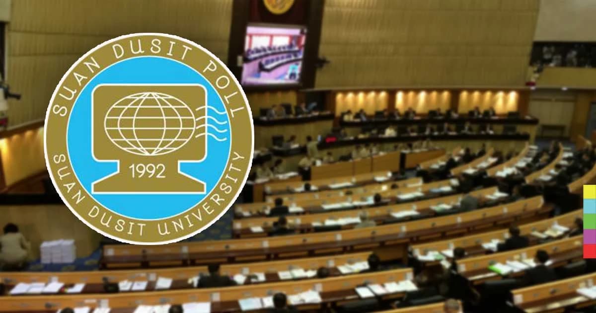 โพล ชี้ประชาชนสนใจการเมืองมากขึ้น