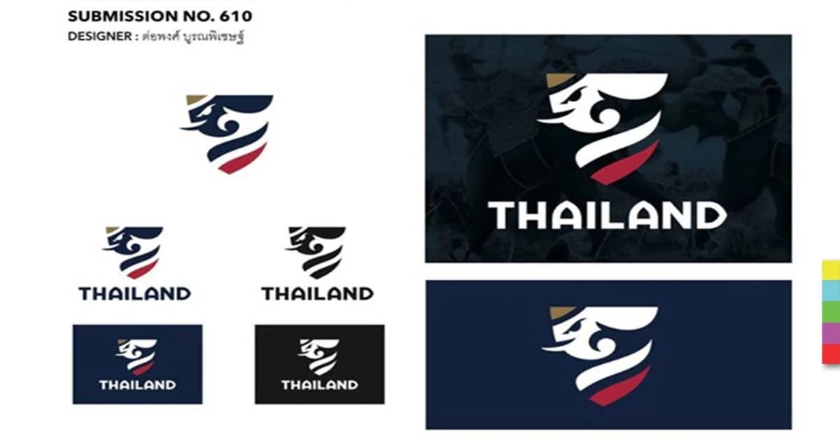 ผลงานคนไทย ! ส.บอล ประกาศผลโลโก้ช้างศึกโฉมใหม่