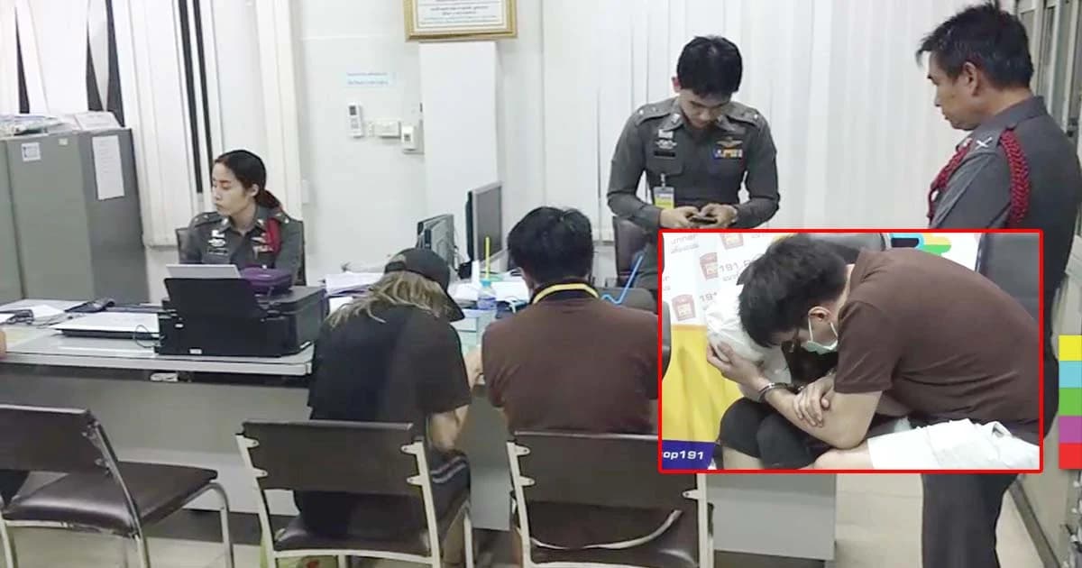 ‘เอมี่’ ถูกแจ้งข้อหาค้าและเสพยา ตร.ค้านประกันตัว ส่งฝากขังศาลพรุ่งนี้