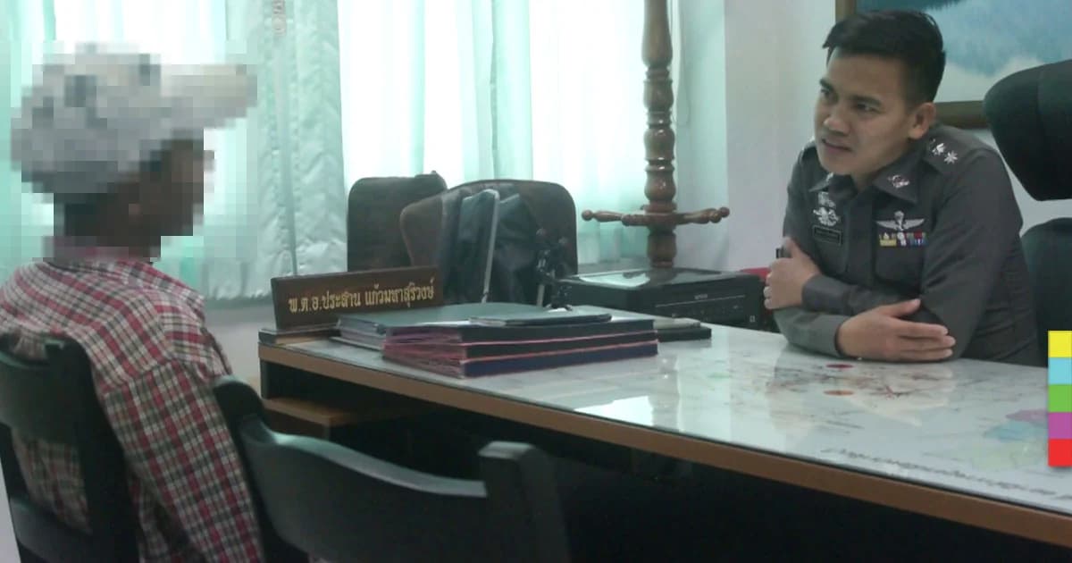 ช็อก ! ด.ญ.อนุบาล ถูกพ่อเพื่อนทำอนาจารในห้องเรียน