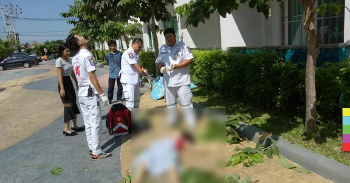 สาวน้อยวัย 17 ป่วยโรคซึมเศร้าดิ่งชั้น 9 คอนโดหรูดับอนาถ