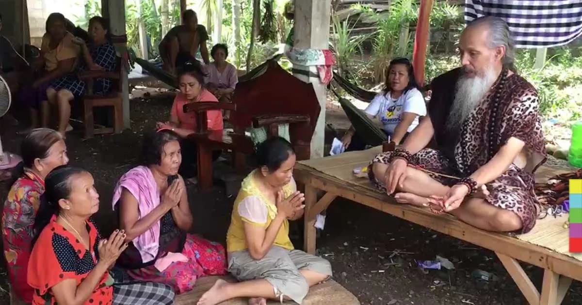 ทำบุญครบ 80 วัน พลิกแผ่นดินตามหา “ผอ.อ้อย” แม่เชิญฤาษีเข้าฌาน สุดท้ายเจ้าปู่เข้าทรงหญิงชาวบ้าน