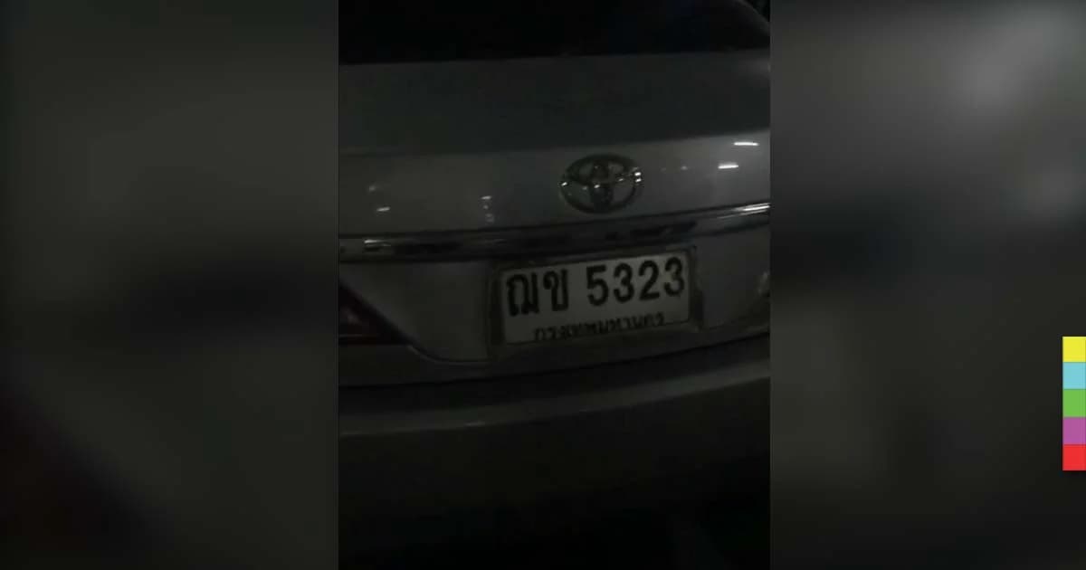 ศรีวราห์ คุม “รองผบก.” ต้องสงสัยพายิ่งลักษณ์หนี สอบเครียด !