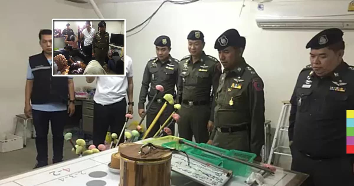 ทลายบ่อนผีพนัน!!! หลังเจ้าหน้าที่ลุยจับบ่อน “ป๋าเหนาะ” ย่านสุขาภิบาล 5