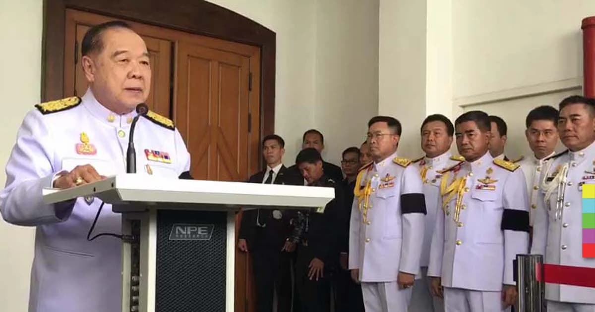 พล.อ.ประวิตร ระบุ “รองผบก.” เปิดปากมีคนสั่งให้พายิ่งลักษณ์หนี