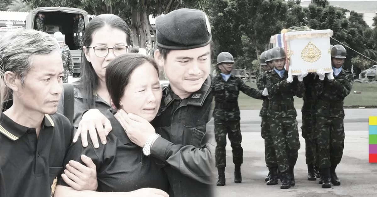 สุดเศร้า ! มทบ.15 ตั้งขบวนกองเกียรติยศ รับศพทหารกล้า เหยื่อบึ้มสายบุรีกลับสู่บ้านเกิด