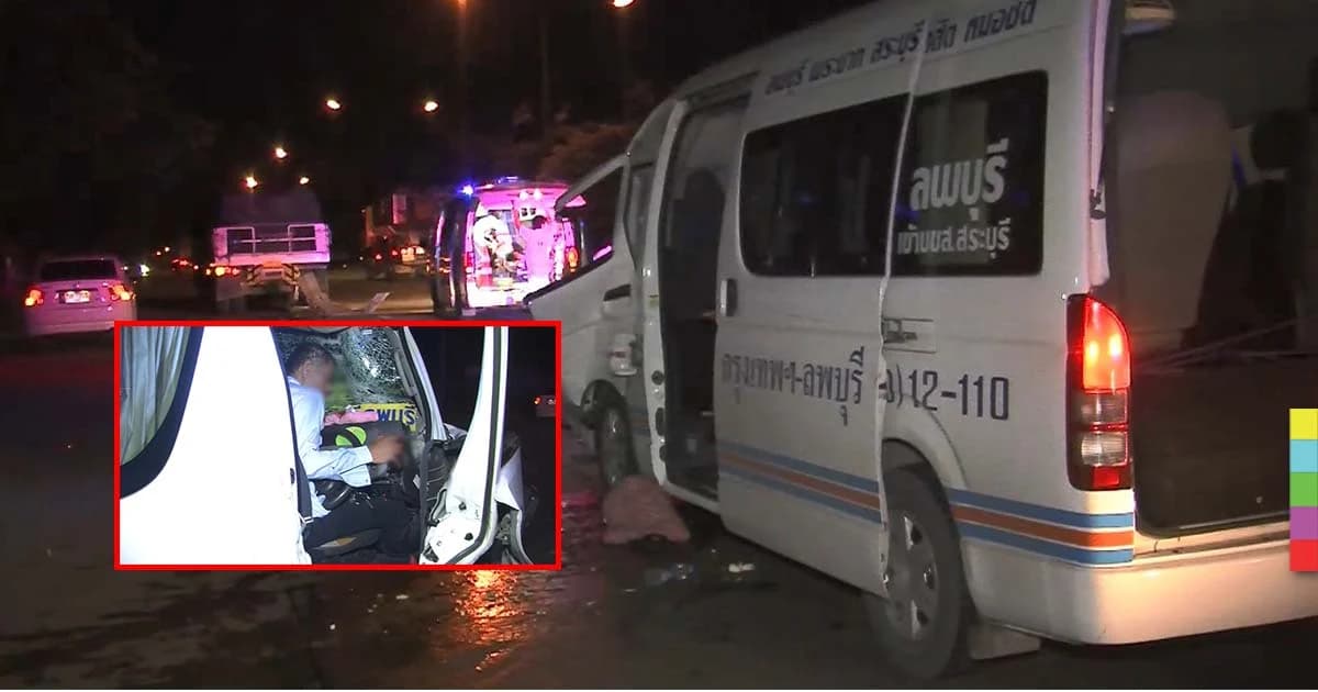 หวิดดับหมู่ ! รถตู้โดยสารหลับใน พุ่งชนท้ายรถบรรทุกสิบล้อพ่วง