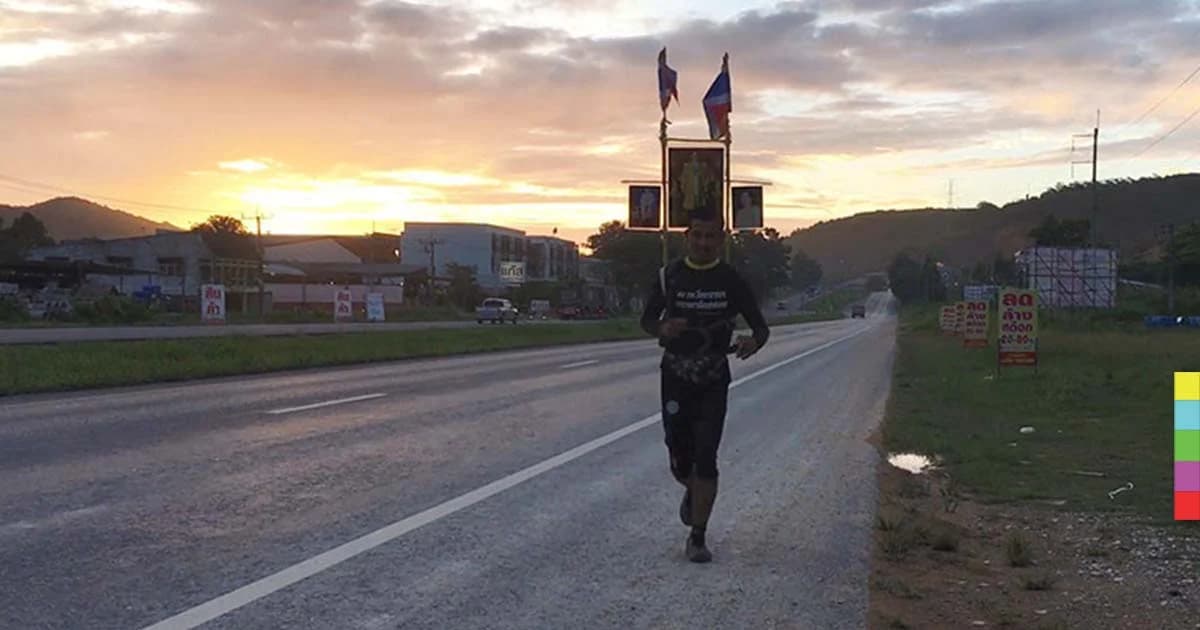 หนุ่มปัตตานีออกเดินวิ่ง มุ่งหน้าสู่พระบรมมหาราชวัง เผยรู้ว่าไม่ทันกราบพระบรมศพ แต่ก็จะไป