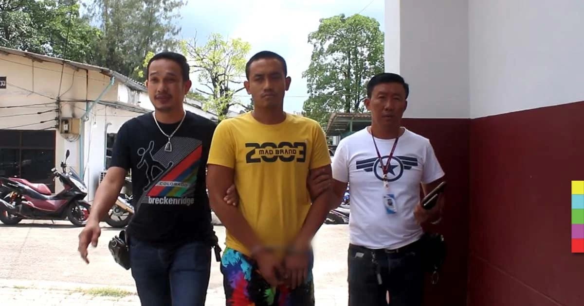 รวบหนุ่มทหารเกณฑ์แทงเพื่อนดับ สารภาพผู้ตายยืมเงินไปไม่คืน