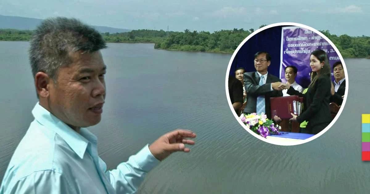 กลุ่มทุนเยอรมันและจีนทุ่มสร้างสนามบิน เขตเศรษฐกิจพิเศษเมกะโปรเจกต์ในลาว มูลค่า 1.7 แสนล้านบาท