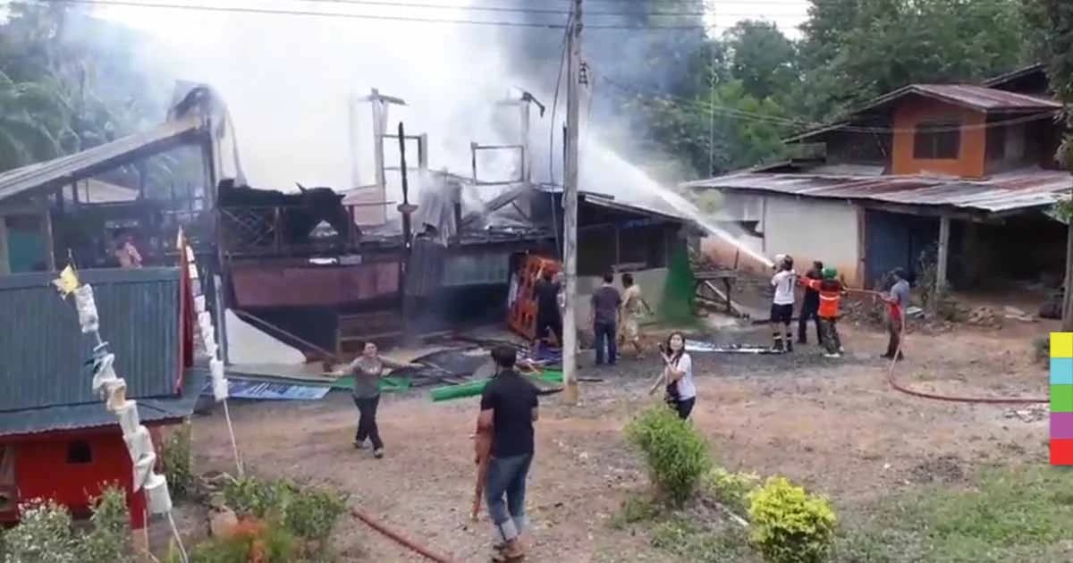 เจ้าไม่ช่วย!! ไฟไหม้บ้านคนทรงเจ้าเสียหายหลายแสน