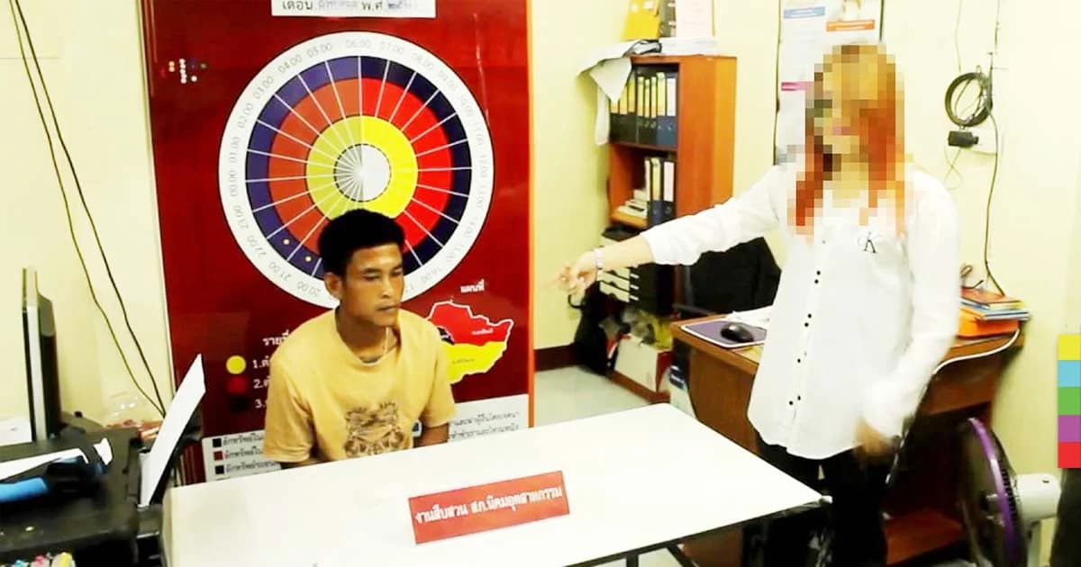 รวบชายโรคจิตยืนชักว่าว เดินตามสาวเข้าหอพัก เผยเสพยาบ้ามาจึงเกิดอารมณ์