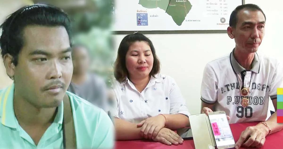 นุงนังลอตเตอรี่ 12 ล้าน ! หนุ่มทำหายชี้พิรุธหลายอย่าง ตร.จี้ 1 สัปดาห์รู้ผล