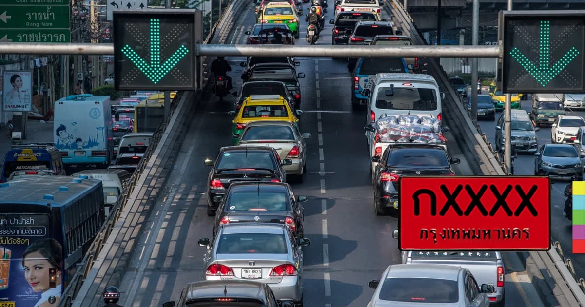 1 ต.ค. จับ-ปรับ เข้ม ! รถติดป้ายแดงเกิน 60 วัน – ป้ายแดงผิดกฎหมาย