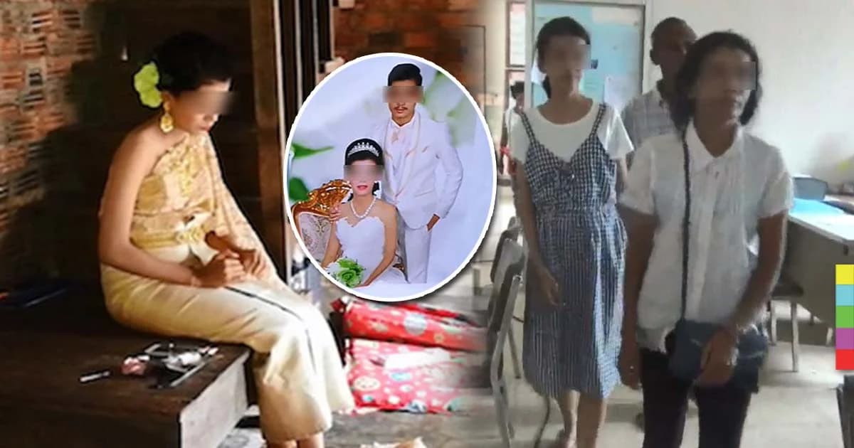 พ่อแม่เจ้าสาววัย 15 โร่แจ้งความ หลังถูกเบี้ยววิวาห์ ญาติเจ้าบ่าวลั่นค่าสินสอดไม่พอ