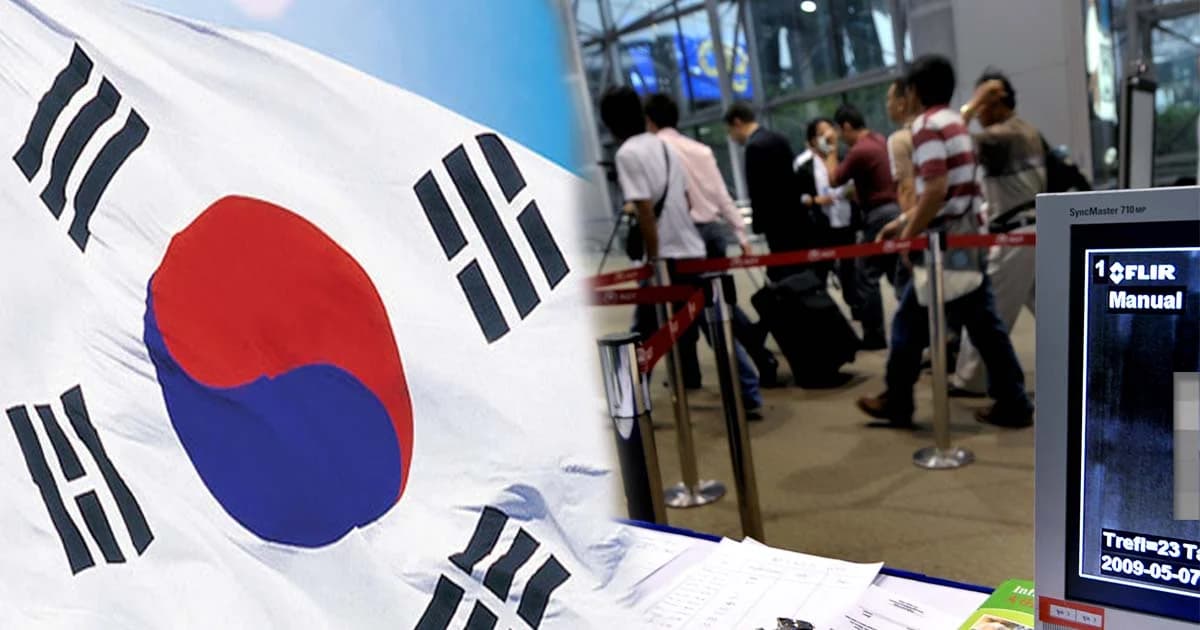 เอาจริง ! ตรวจเข้มแรงงานไทยลักลอบไปเกาหลีใต้