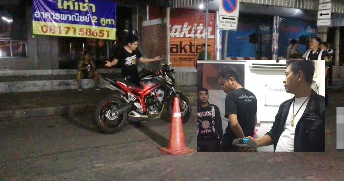 สะอึก ! เมากร่างท้าตำรวจเป่า อ้างไม่มีใครกล้าจับ พบแอลกอฮอล์พุ่ง 241
