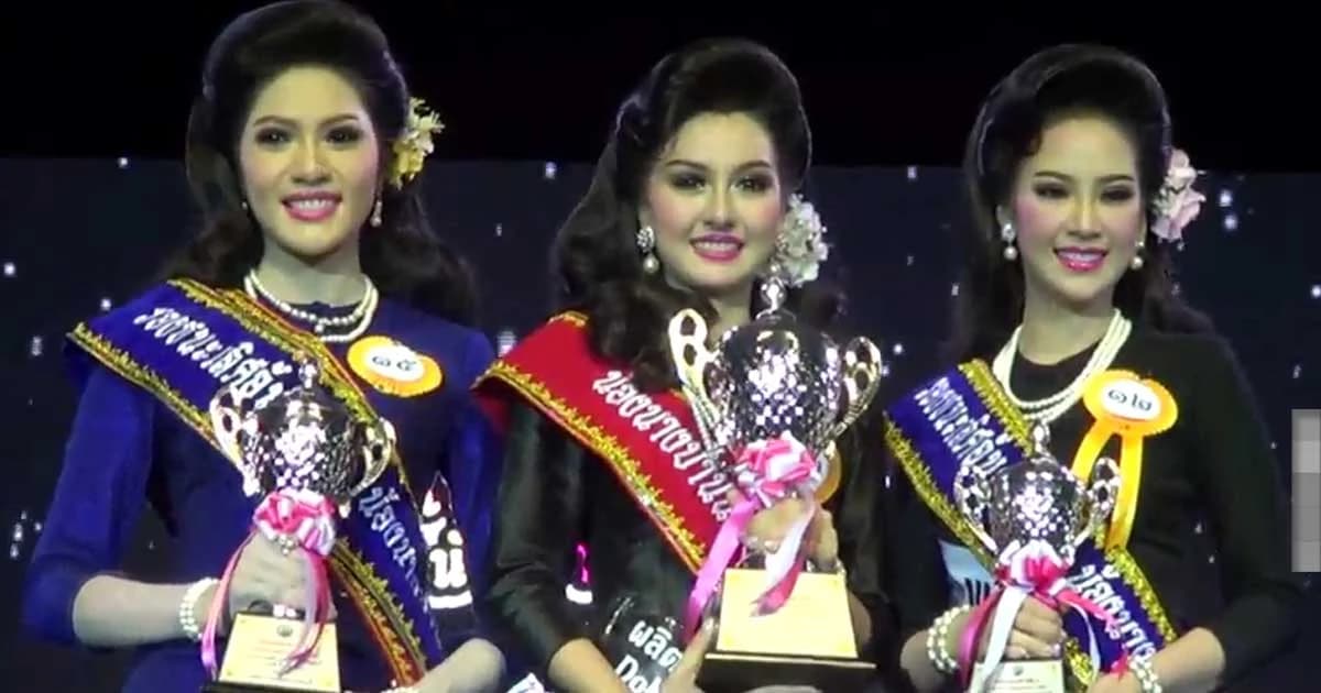 คึกคัก ! ประกวด ‘น้องนางบ้านนา’ งานประเพณีวิ่งควาย จ.ชลบุรี