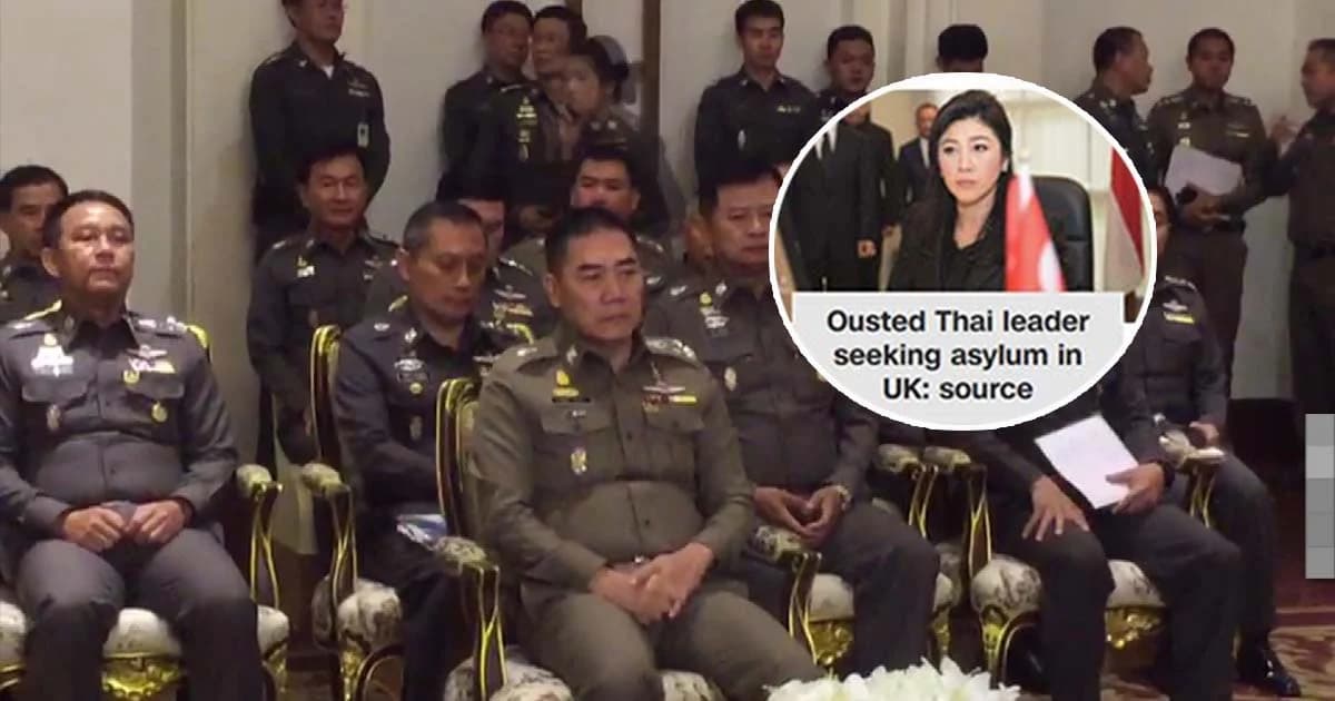 ผบ.ตร.สั่งเร่งตรวจสอบข่าว “ยิ่งลักษณ์” อยู่อังกฤษ