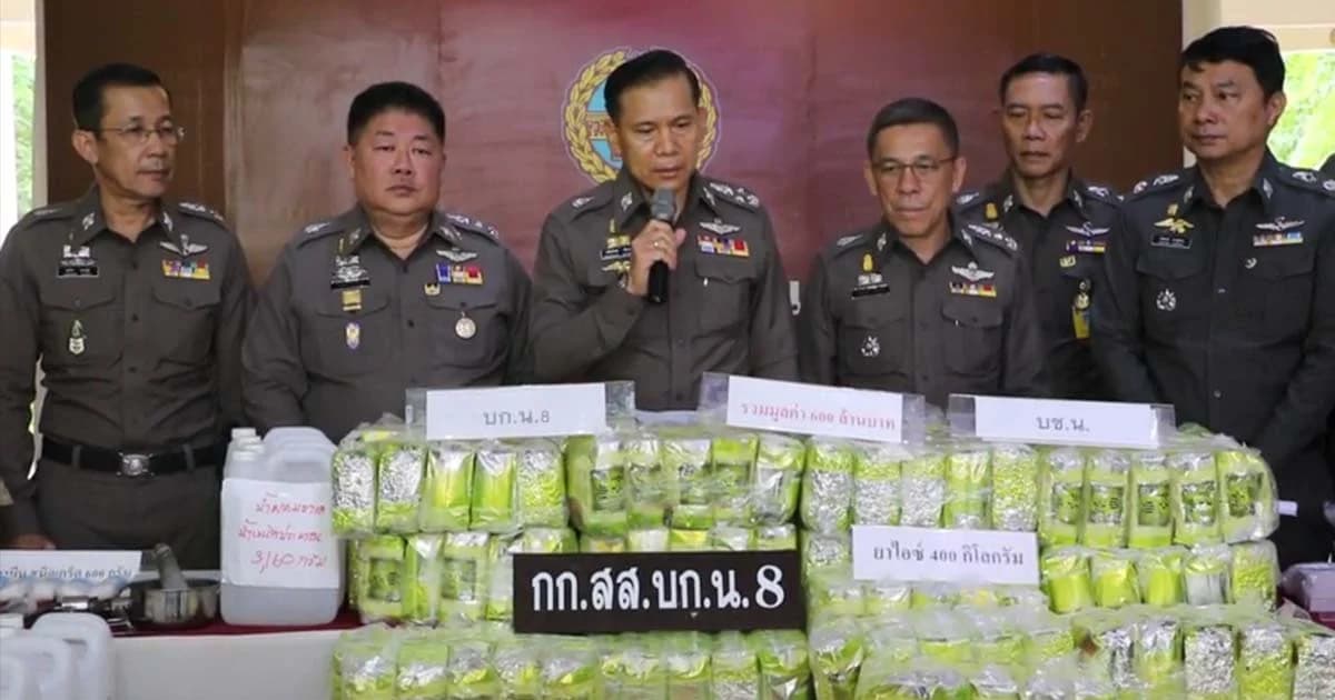 จับยาบ้า 1 ล้านเม็ด มูลค่ากว่า 600 ล้านบาท