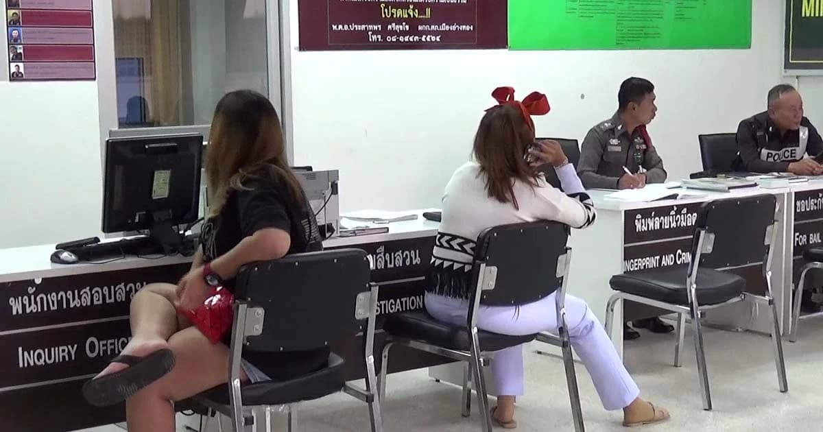 แจ้งจับสาวแสบ “ท้าวแชร์จุ๊บจิ๊บ” โกง 30 ล้าน แฉยังตระเวนกดเงินอยู่