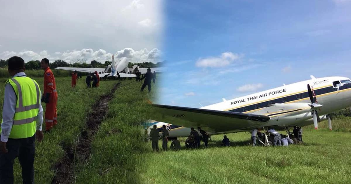 เร่งสอบสาเหตุเครื่องบินทัพอากาศไถล จ.พิษณุโลก
