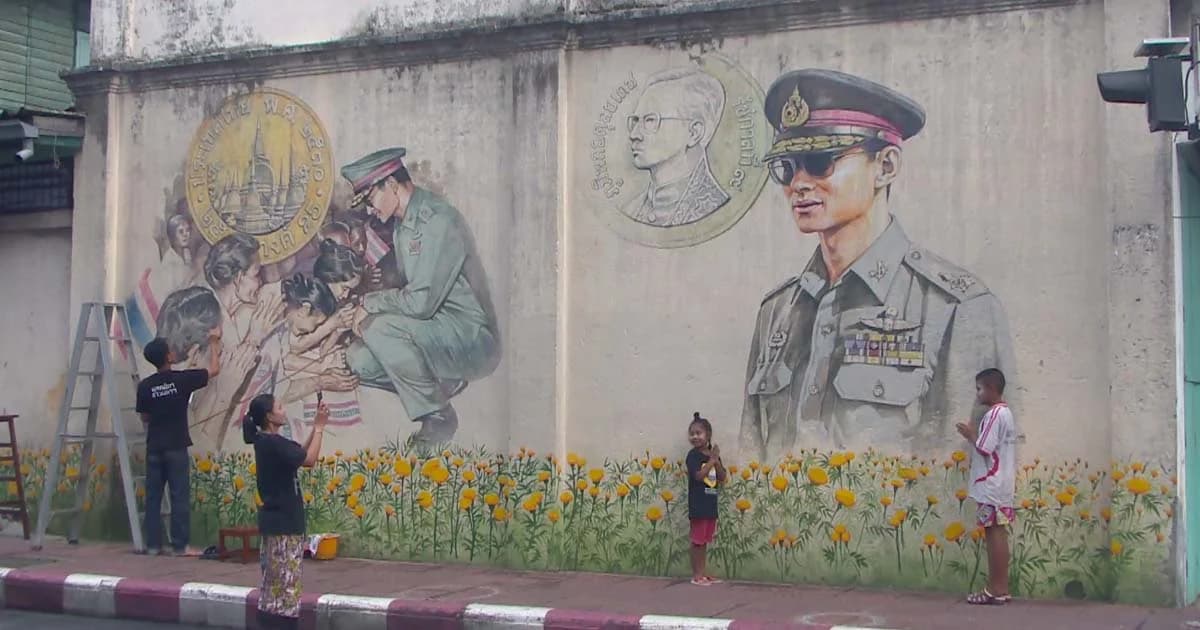 ในหัวใจมิรู้ลืม ถ่ายทอดพระมหากรุณาธิคุณ ร.9 บนผนังตึก 100 ปีเมืองนครฯ