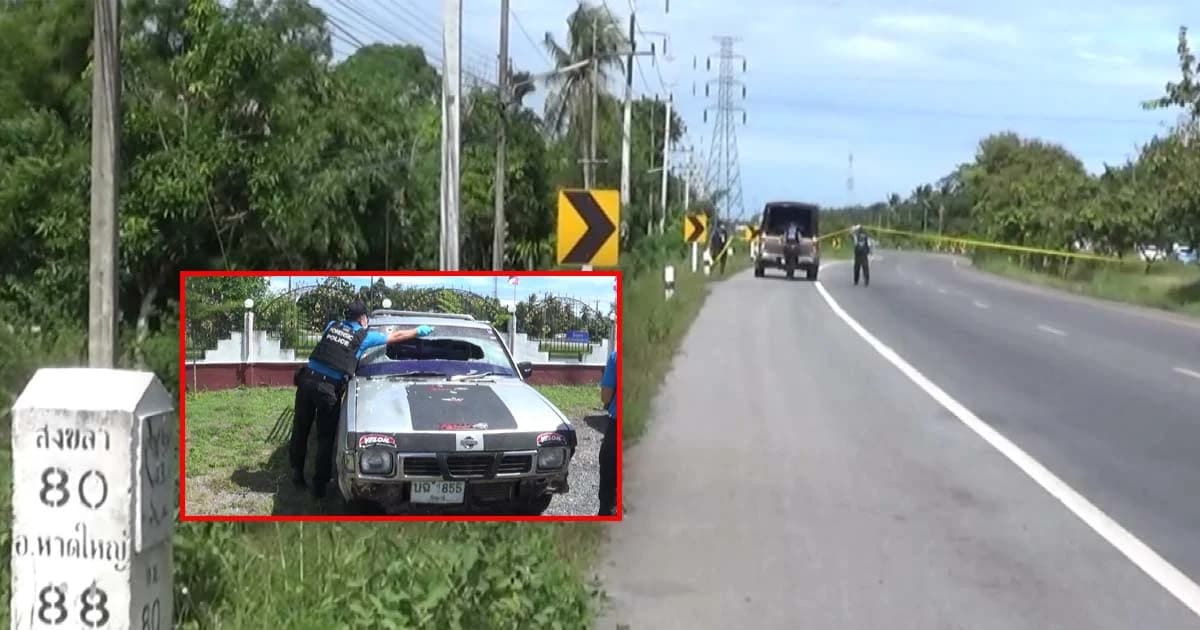 เร่งสอบเหตุกราดยิงพ่อค้าซื้อไม้ยางพารา ปัตตานีเสียชีวิต