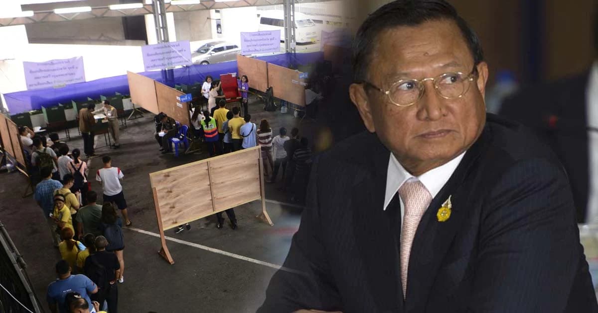 “ศุภชัย” ระบุพร้อมออกประกาศรับเลือกตั้ง – กกต.ชุดใหม่จัดกาบัตร