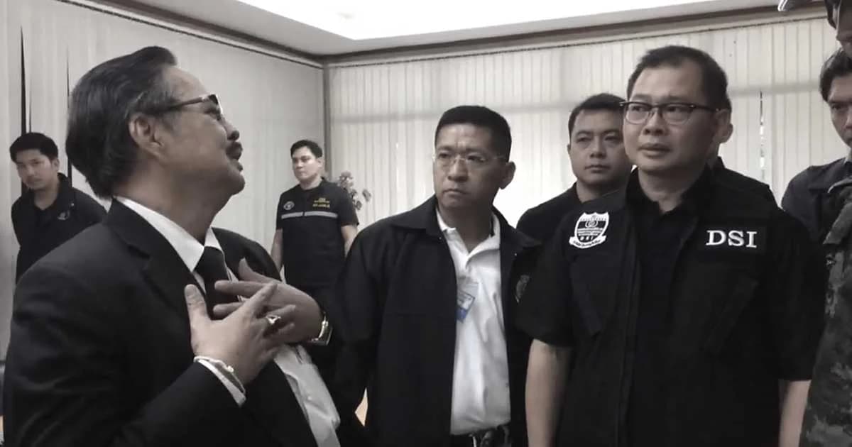 หงอย ! ‘ดีเอสไอ’ บุกค้นบริษัทเครือข่าย ‘แก๊งเจ้ามอญปลอม’