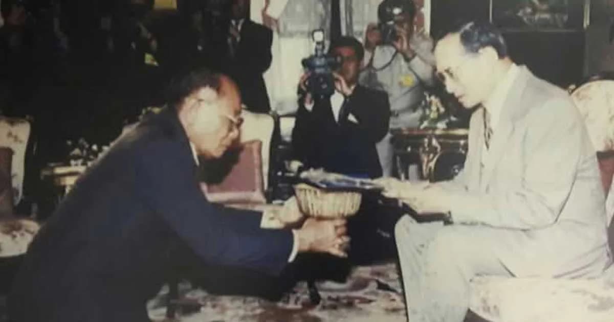 คุณตาวัย 89 เคยถวายที่ดินเขาชะงุ้มให้ในหลวง ร.9 ดีใจที่ดินเสื่อมโทรมกลายเป็นต้นแบบพัฒนาดิน