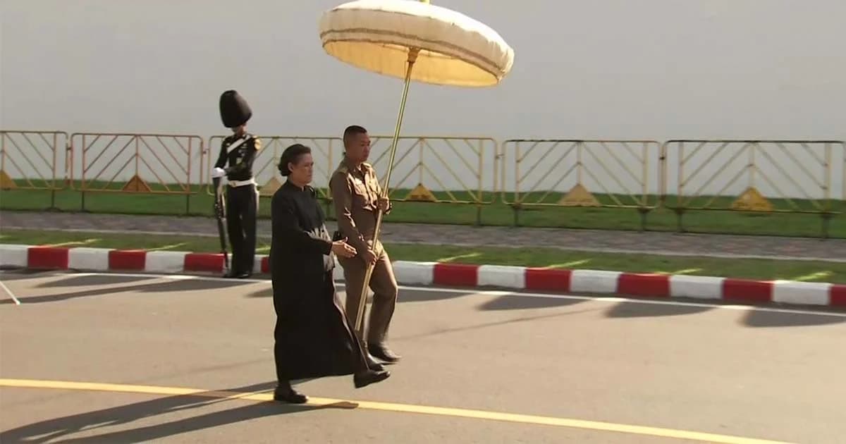 สมเด็จพระเทพฯ เสด็จฯ ทรงซ้อมริ้วขบวนพระบรมราชอิสริยยศ