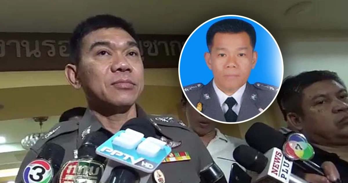 มติคณะกรรมการฯ ชี้ “รองผบก.น.5” ผิดวินัยร้ายแรงพายิ่งลักษณ์หนี