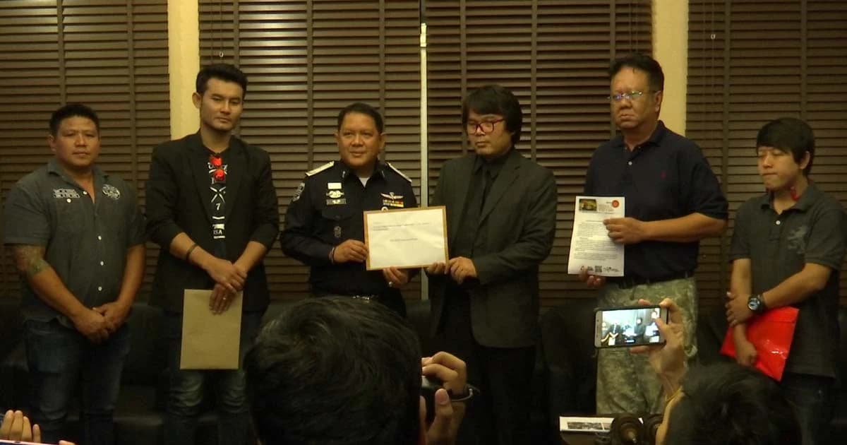 ร้องดีเอสไอตรวจสอบผลิตภัณฑ์น้ำมันเครื่อง “แม็คนาโน”