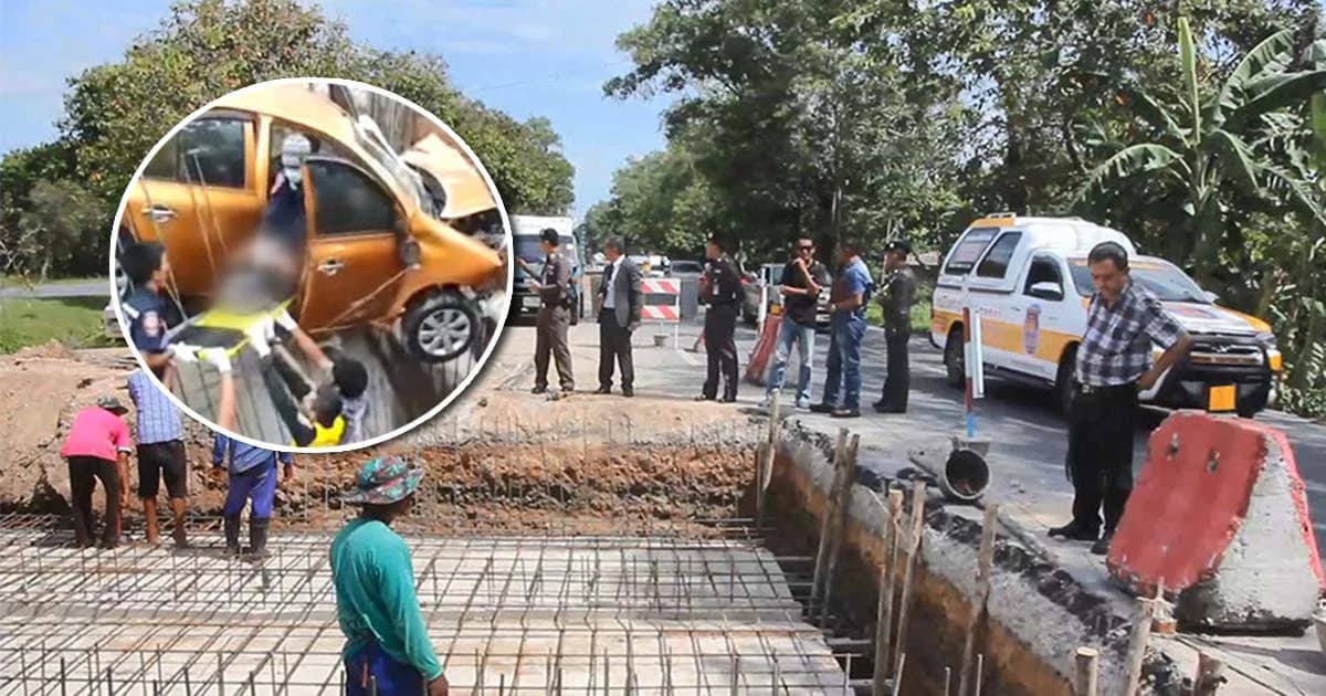 ญาติเหยื่อเก๋งตกท่อระบายน้ำ ยังข้องใจสัญญาณเตือน