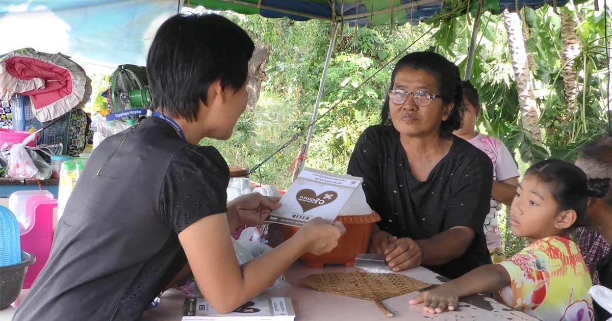 หมอสุขภาพจิตลงพื้นที่สรรพยา หลัง ปชช.เครียดจากสถานการณ์น้ำท่วม