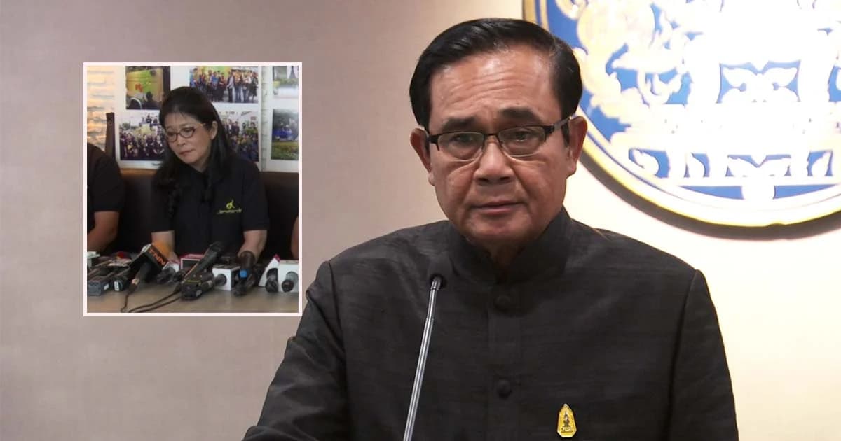 นายกฯ ขอสังคมช่วยคุ้มครองประเทศ อัดนักการเมืองอย่าฉวยโอกาส