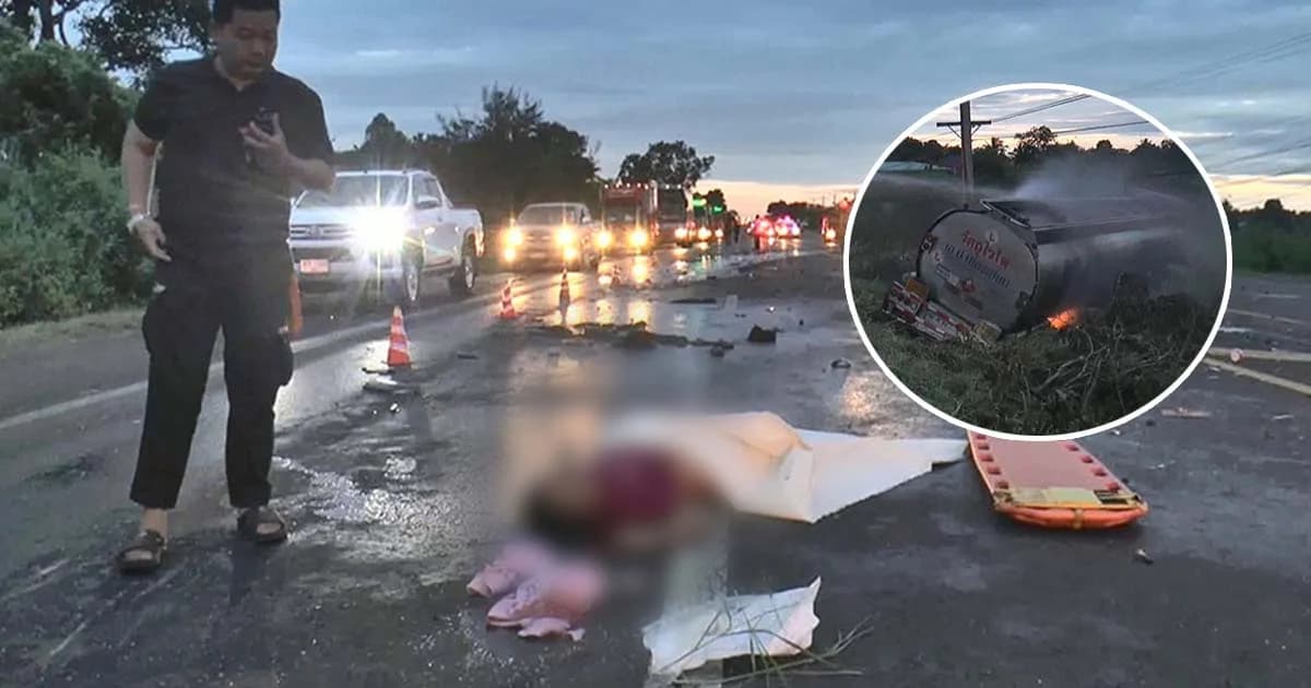 รถบรรทุกน้ำมันหักหลบคนสติไม่ดี พุ่งชนปิกอัพพาเที่ยวปิดเทอม ดับ 2 เจ็บ 7 ราย