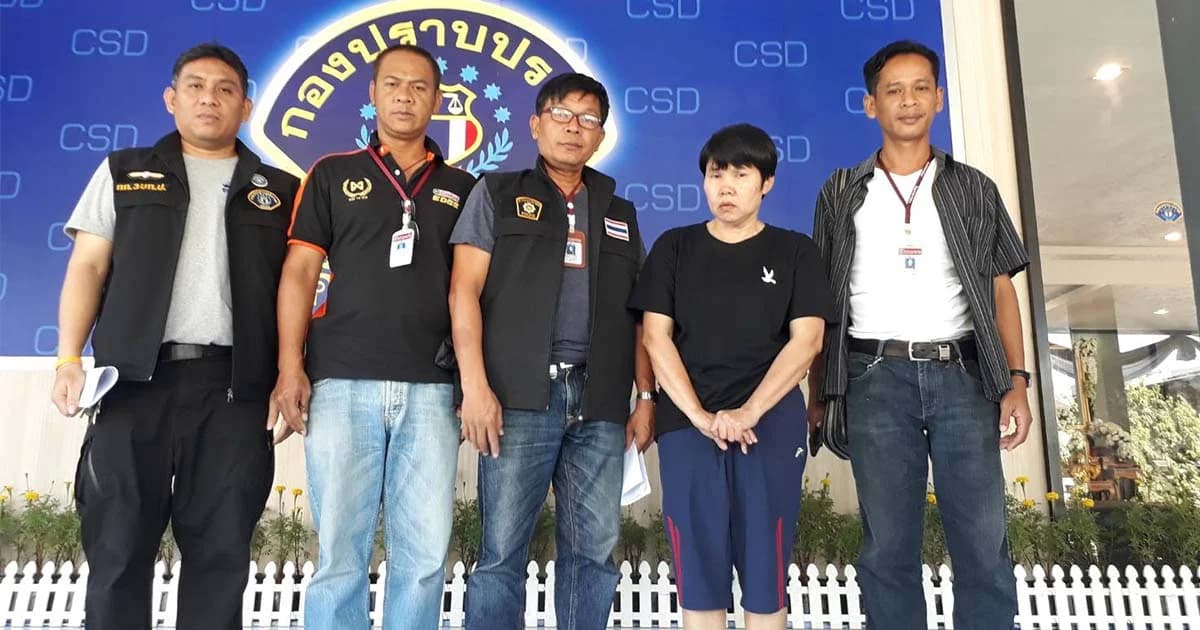 รวบทอมแสบ หลอกขายลอตเตอรี่ รางวัลที่ 1 เหยื่อสูญเงิน 5 แสนบาท