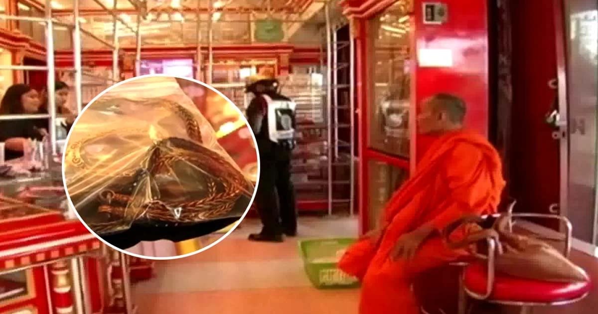 หลวงพี่นำทองที่ลูกให้มาขาย เกือบโดนจับไม่รู้ว่าทองปลอม !